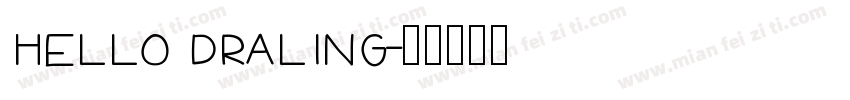 hello draling字体转换